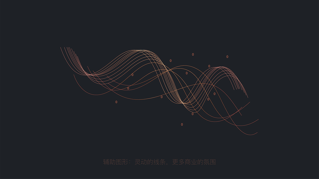 四季花（圖ZMjMwOTU4NDcy） - 品牌 - 站酷設(shè)計師奇跡空間原創(chuàng)素材 - 站酷ZCOOL