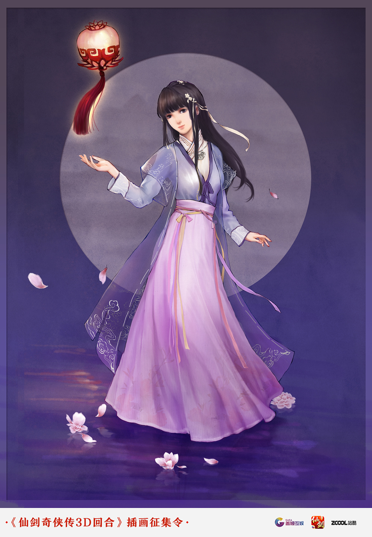 忆|插画|游戏原画|木心_m - 原创作品 - 站酷 (zcool)