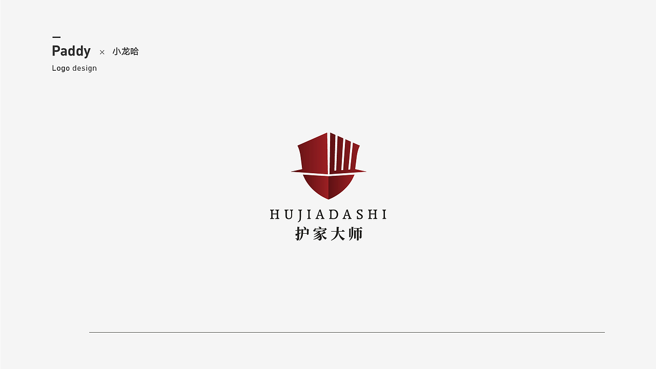 2018年标志合集（图ZMTQ1NzE0MzIw） - Logo - 站酷设计师Paddy设计原创素材 - 站酷ZCOOL