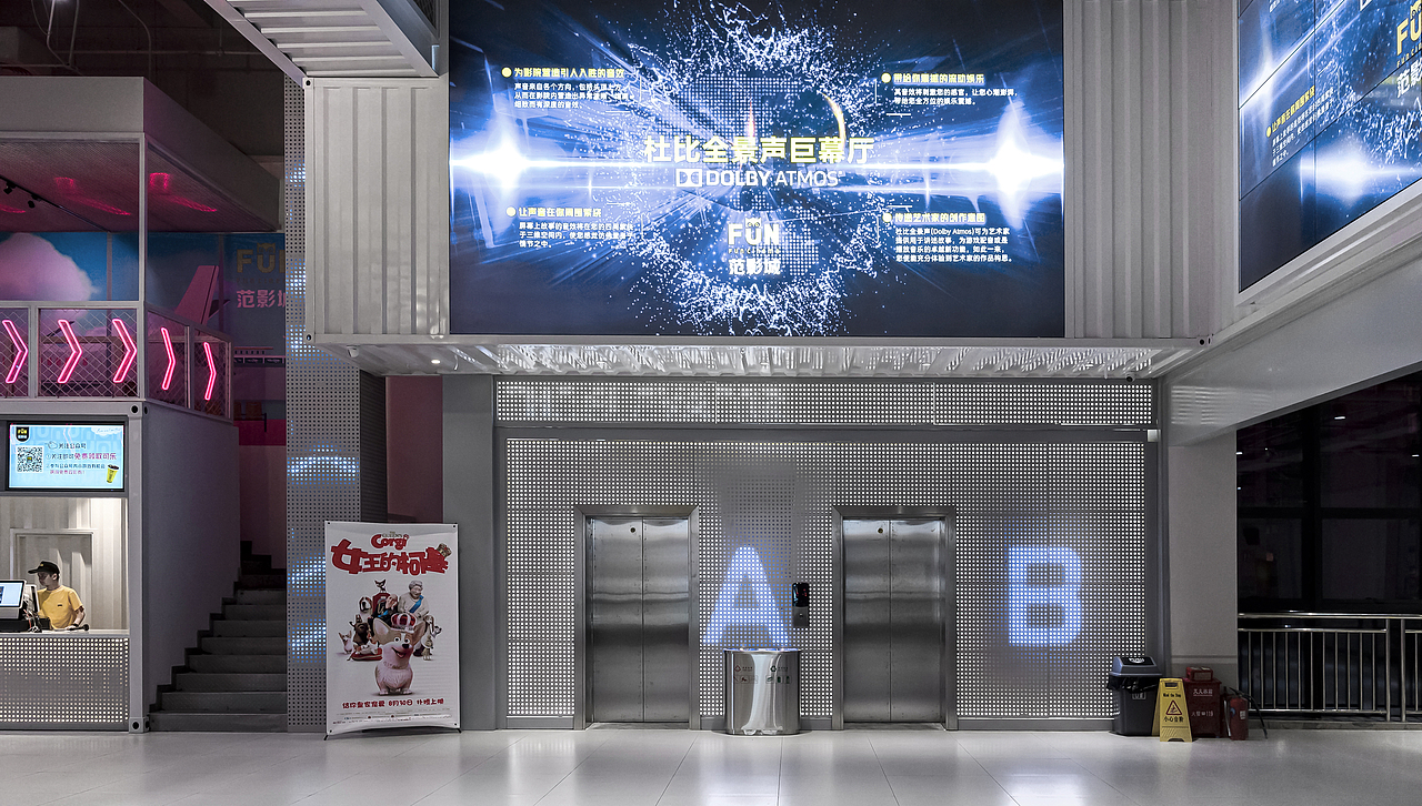 机舱主题影城（图ZMTc0Nzk4Njcy） - 环境/建筑摄影 - 站酷设计师董董Dgl原创素材 - 站酷ZCOOL