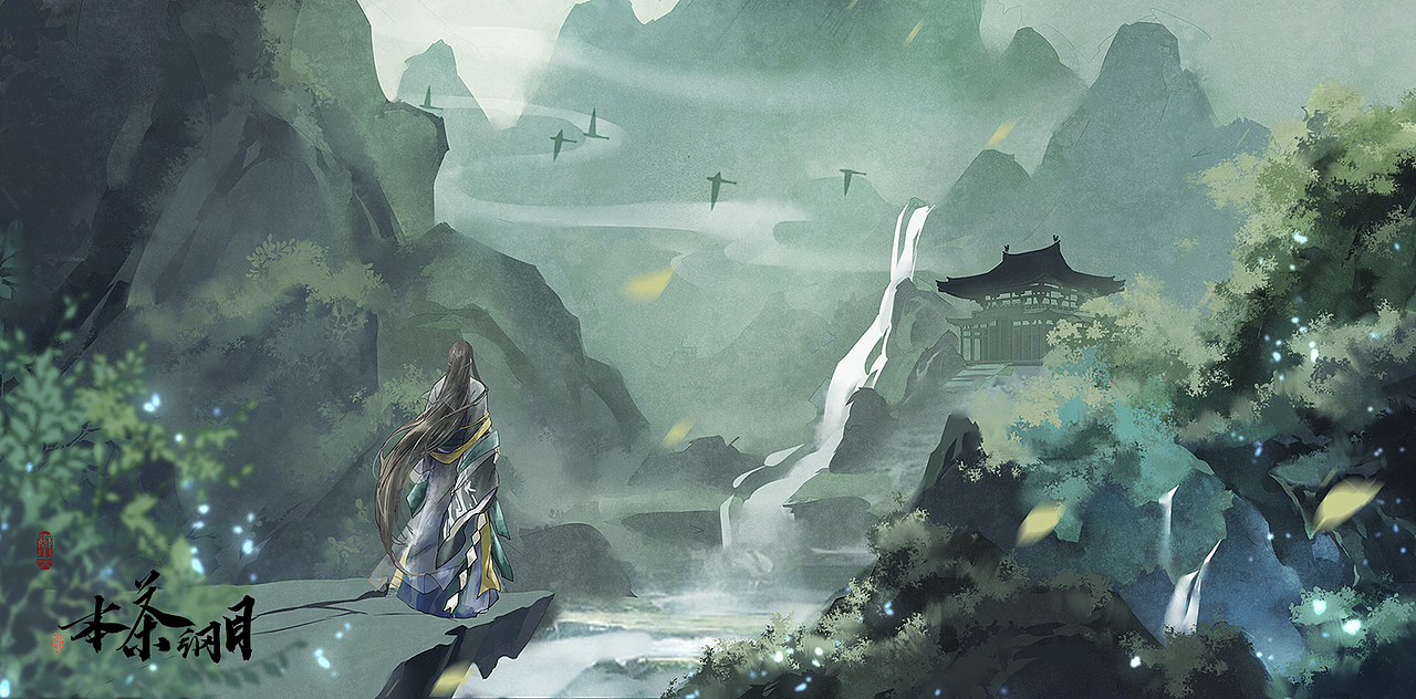 本茶纲目游戏背景