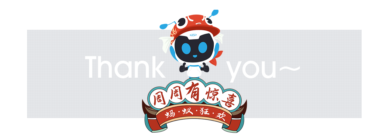 奇瑞新能源赏车小程序（图ZMjEwNDA1Njk2） - 软件界面 - 站酷设计师天使扫大街原创素材 - 站酷ZCOOL