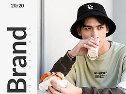 電商首頁—男裝