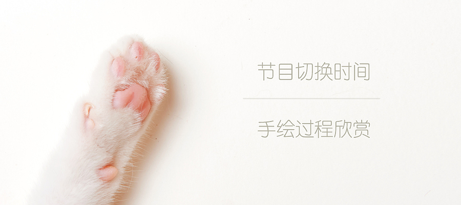 紫薇农庄鸡蛋包装设计（图ZNDA4MjYwNDg=） - 包装 - 站酷设计师南京猫又文化传媒原创素材 - 站酷ZCOOL
