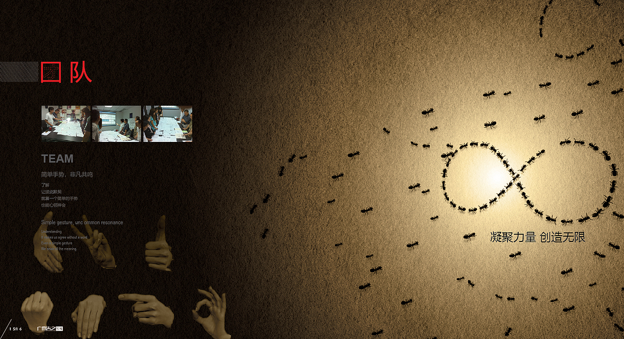 画册设计（图ZMTU5NzYxODM2） - 书籍/画册 - 站酷设计师邓少波原创素材 - 站酷ZCOOL