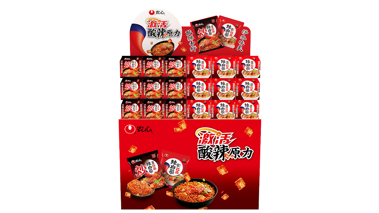 方便面c堆头效果