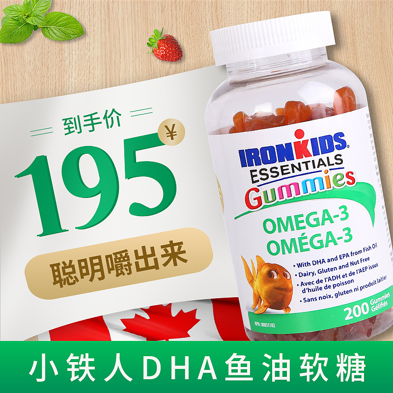 保健品主图案例展示（图ZMjc3Mjk1OTky） - 电商 - 站酷设计师橙子做图原创素材 - 站酷ZCOOL