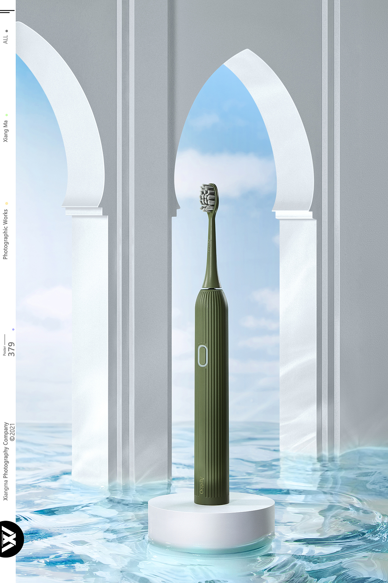 艾优电动牙刷|响马摄影（图ZMjk0OTE1NTYw） - 产品摄影 - 站酷设计师响马摄影原创素材 - 站酷ZCOOL