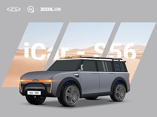 i共创 躁新Car 奇瑞纯电硬派越野