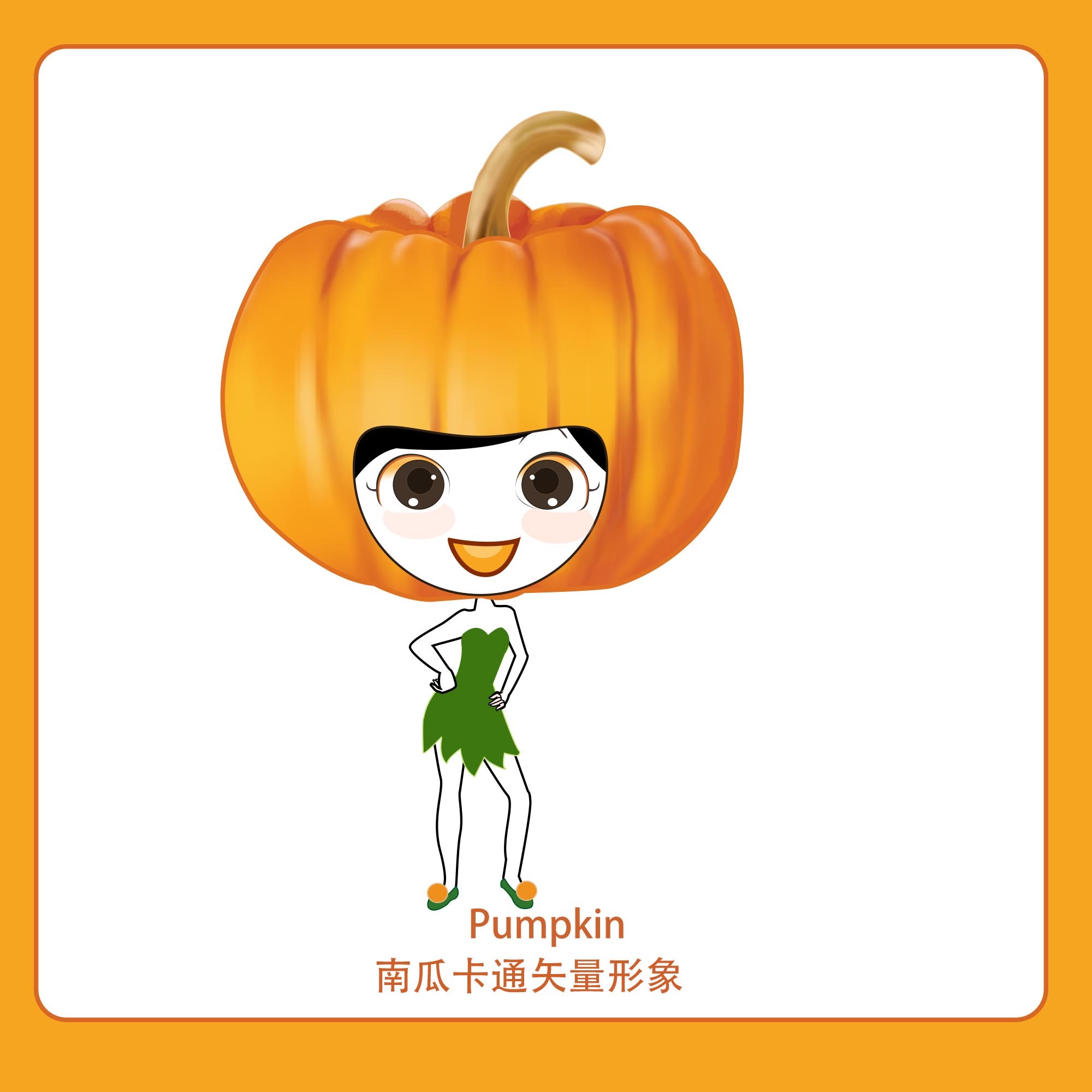 ps手绘原创水果卡通人物设计