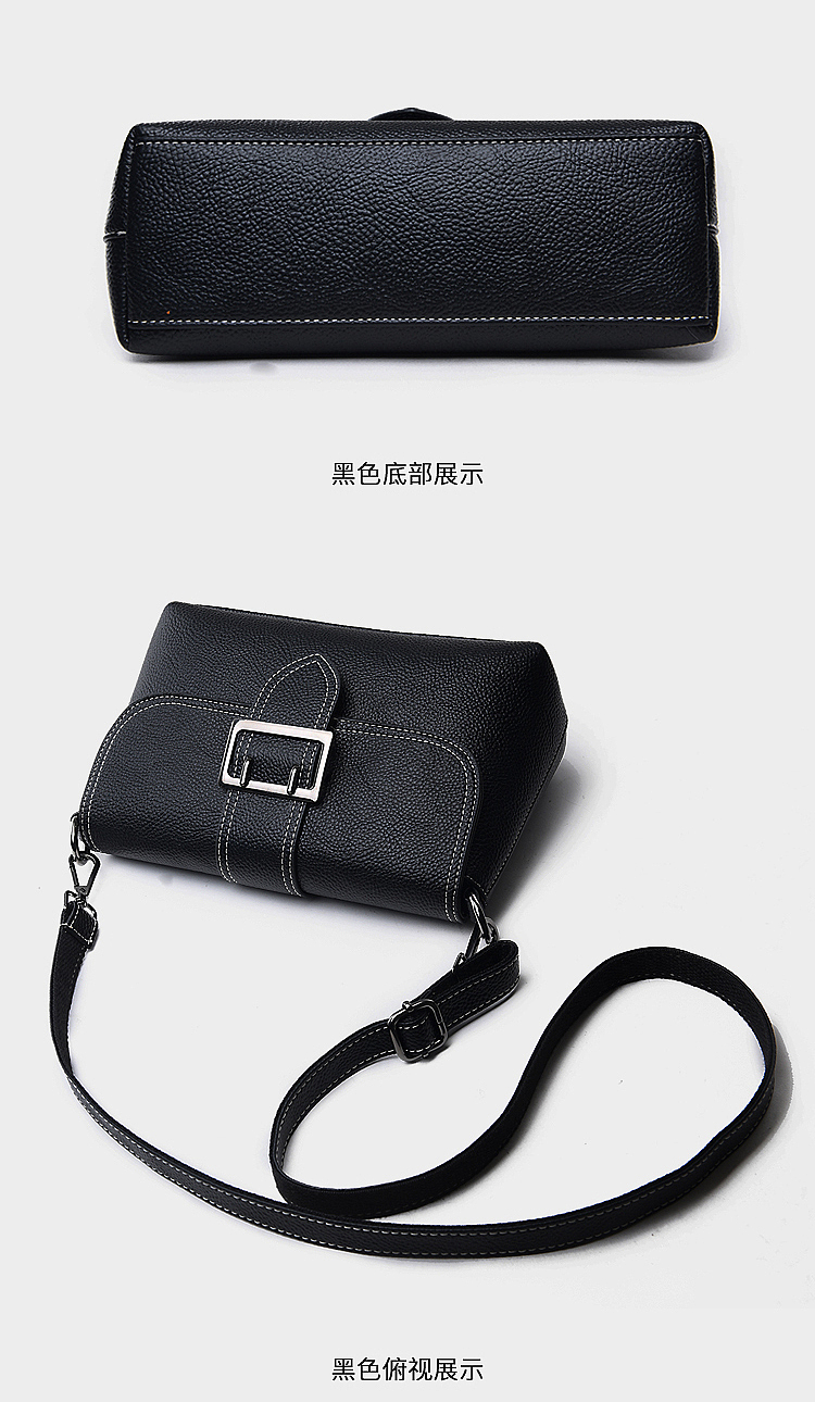 【点石爵色】---时尚女包