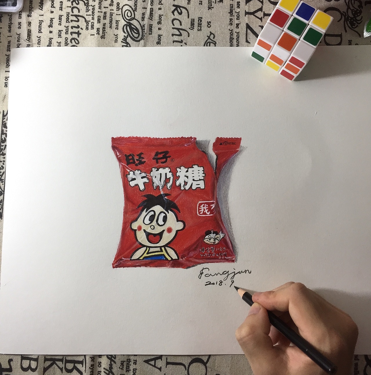 手绘旺仔牛奶糖