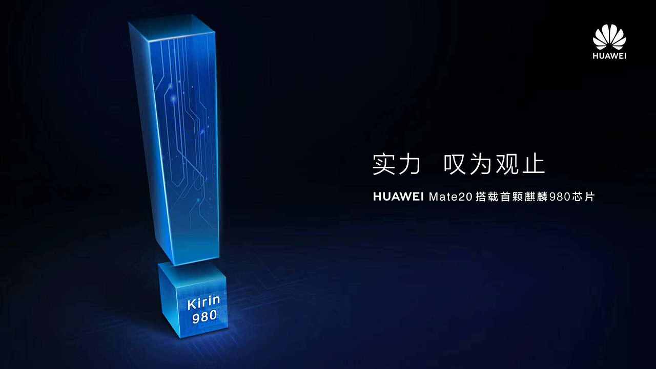 一组启动页banner（图ZMTM1ODQ5ODc2） - 闪屏/壁纸 - 站酷设计师高级UX刘焕润原创素材 - 站酷ZCOOL