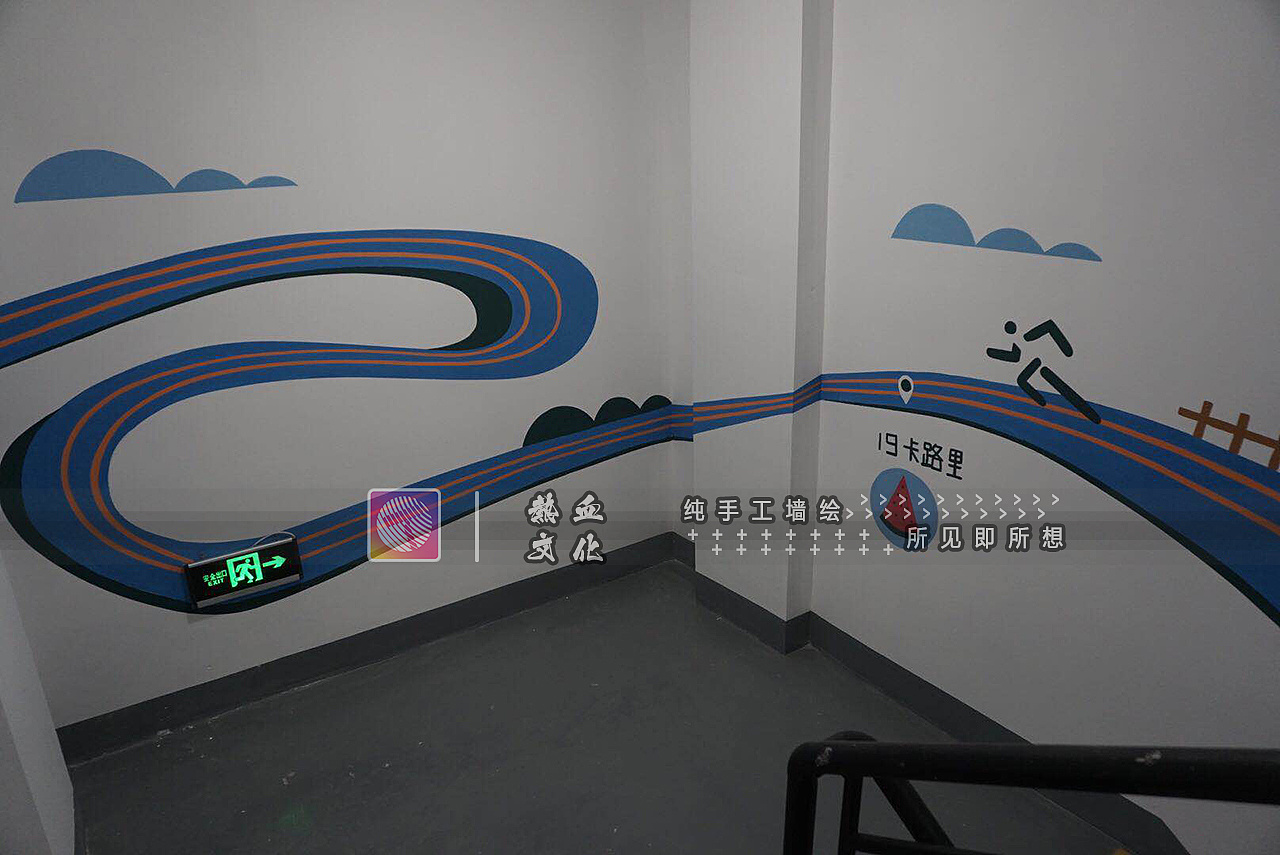 沙田碧桂园楼梯 墙绘壁画