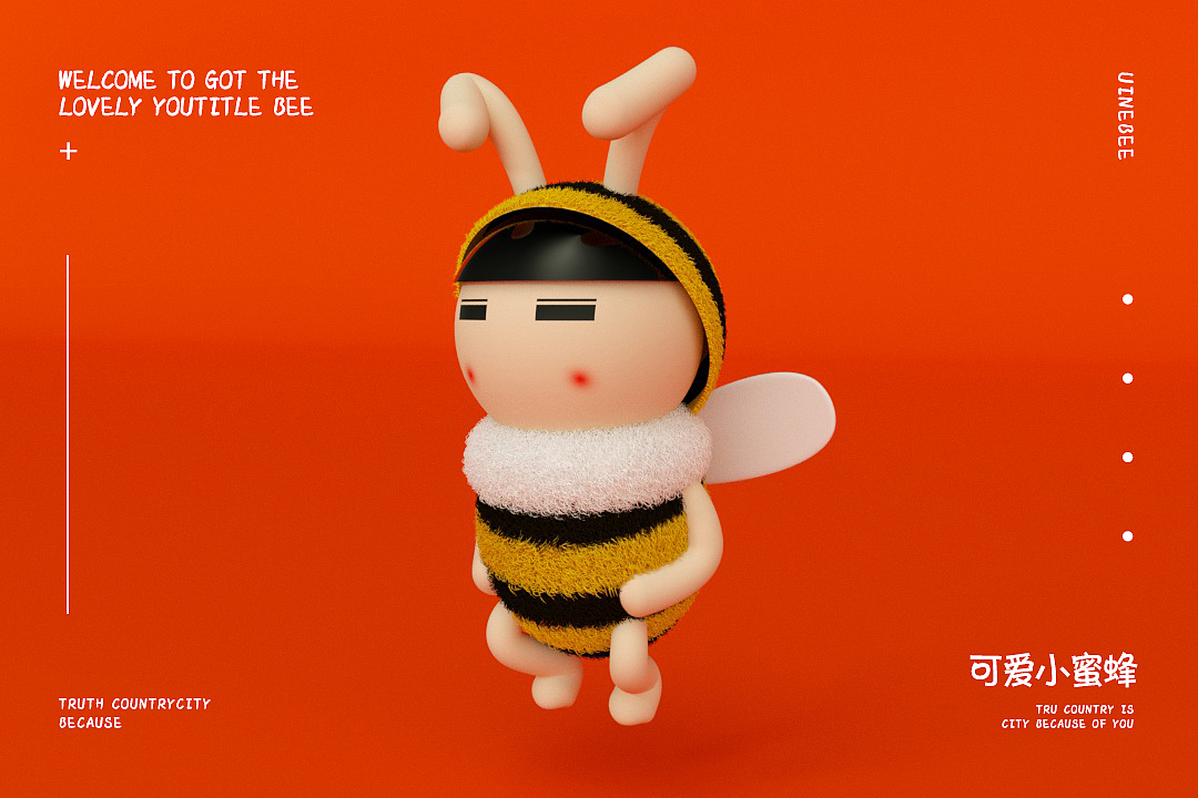 C4D渲染（图ZMTk4MDA3NjYw） - 产品 - 站酷设计师风雨彩虹133原创素材 - 站酷ZCOOL