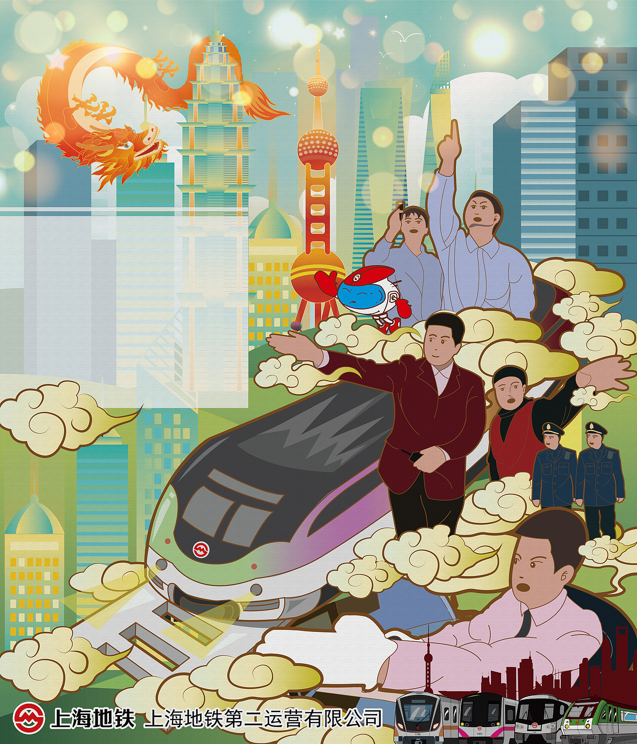 2024年上半年部分手绘作品展示（图ZMzc2MzY2NTk2） - 儿童插画 - 站酷设计师smallwhite原创素材 - 站酷ZCOOL