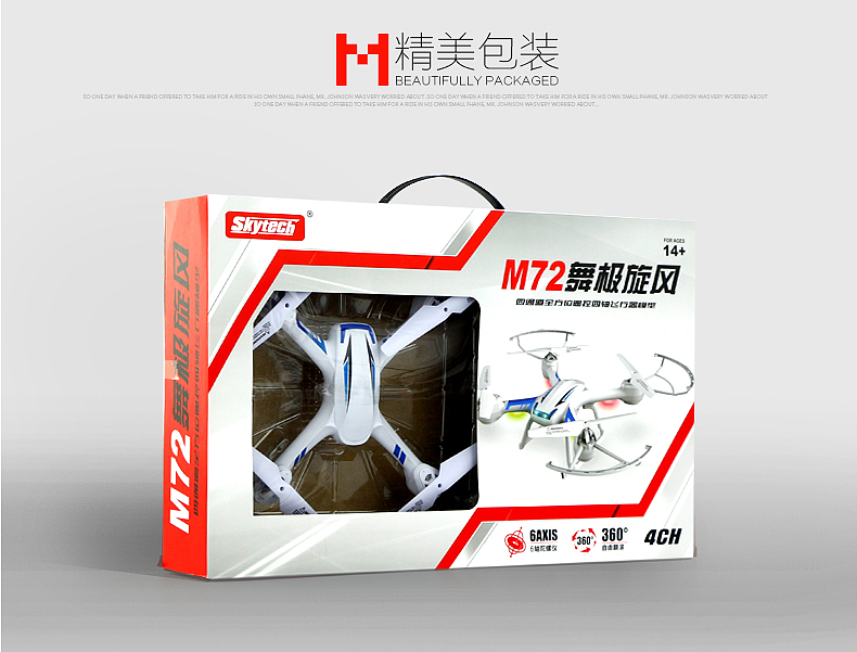 Ｍ72（图ZNjAwODkwMDA=） - 品牌 - 站酷设计师wangyili原创素材 - 站酷ZCOOL