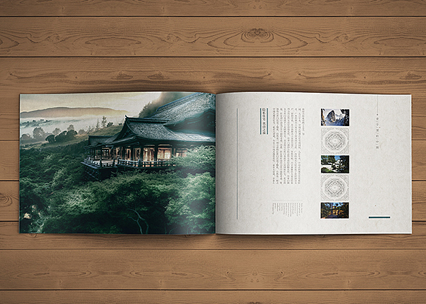 虚拟项目的楼书（图ZNzAzMjQ0Njg=） - 书籍/画册 - 站酷设计师Jae向小彤原创素材 - 站酷ZCOOL