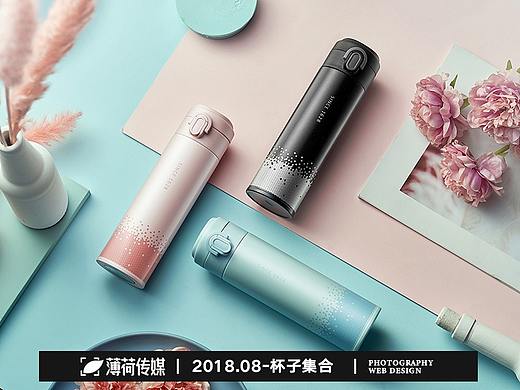 薄荷视觉：最近的一些杯子拍摄