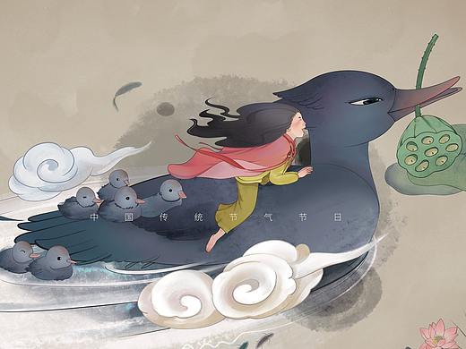 传统节气节日
