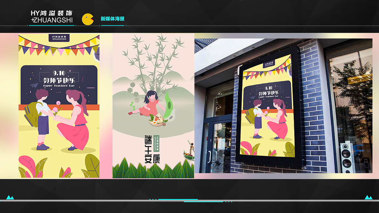 2021 WORK COLLECTION（图ZMjc1MTc5NTg4） - 其他平面 - 站酷设计师AI笑的眼睛原创素材 - 站酷ZCOOL