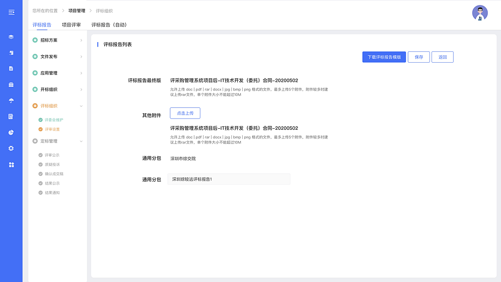 2021作品集（图ZMjg3Mjc1MzMy） - APP界面 - 站酷设计师谭谭狒狒原创素材 - 站酷ZCOOL