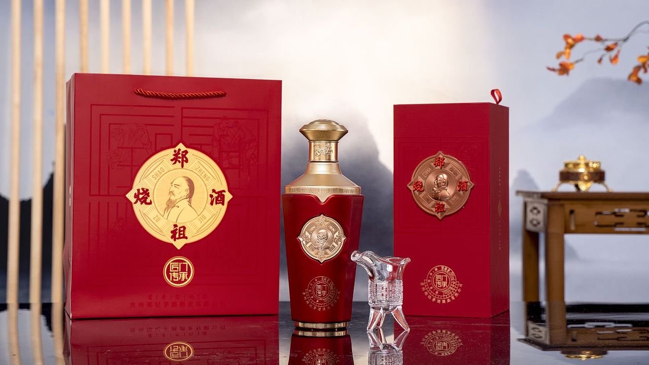 酱香型白酒 白酒拍摄