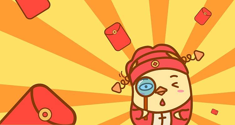 财神鸡微信表情包