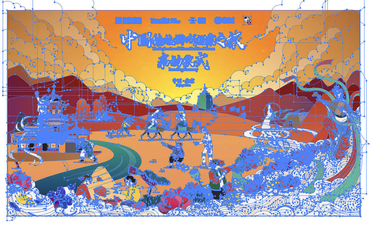 腾讯“中国传统游戏探索之旅”主题插画kv制作（图ZMTE5NTQzNDU2） - 商业插画 - 站酷设计师武减武文化创意原创素材 - 站酷ZCOOL