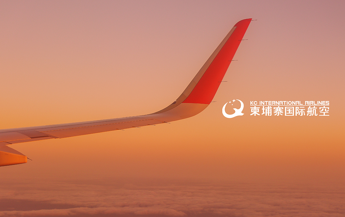柬埔寨航空品牌优化设计（图ZMTM5ODk5NTQ4） - 品牌 - 站酷设计师韩梅梅就是我啊原创素材 - 站酷ZCOOL