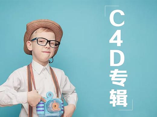 随意