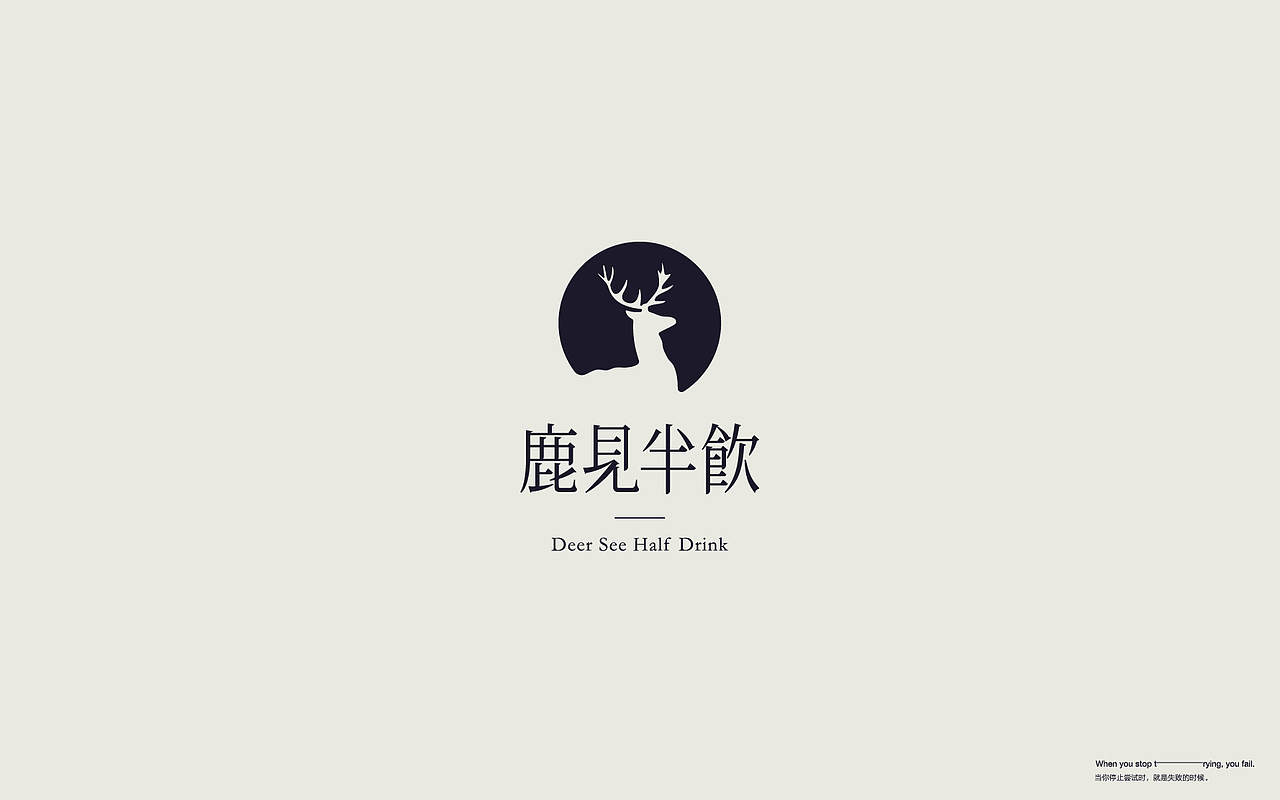 字体设计 LOGO字体设计 字体标志（图ZMTk2MTAzMjEy） - 字体/字形 - 站酷设计师LOGO丶朱进设计原创素材 - 站酷ZCOOL