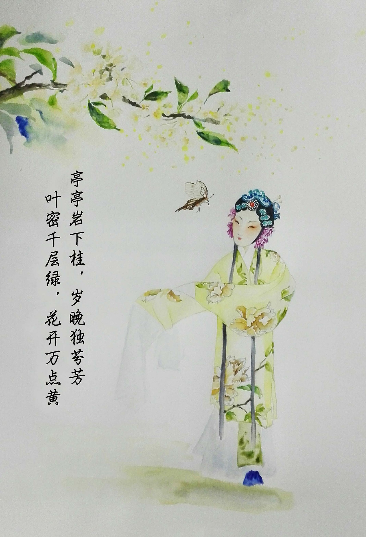 叶下. 桂（图ZNDg1NTg3NDA=） - 创作习作 - 站酷设计师baicaimao原创素材 - 站酷ZCOOL