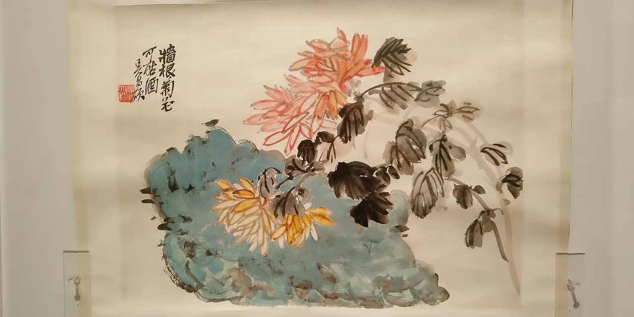 第一百O八集 焱琳浩文艺术 京城看徐悲鸿作品展