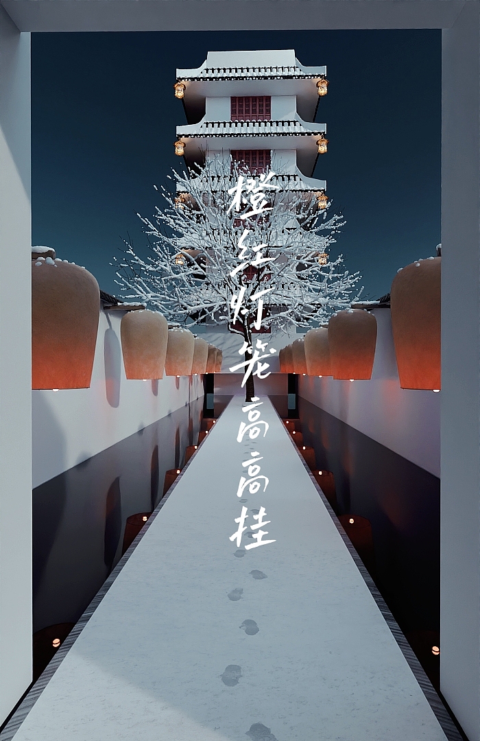 blender渲染练习（图ZMjg3MzA1NzYw） - 场景 - 站酷设计师有梦想的karas原创素材 - 站酷ZCOOL