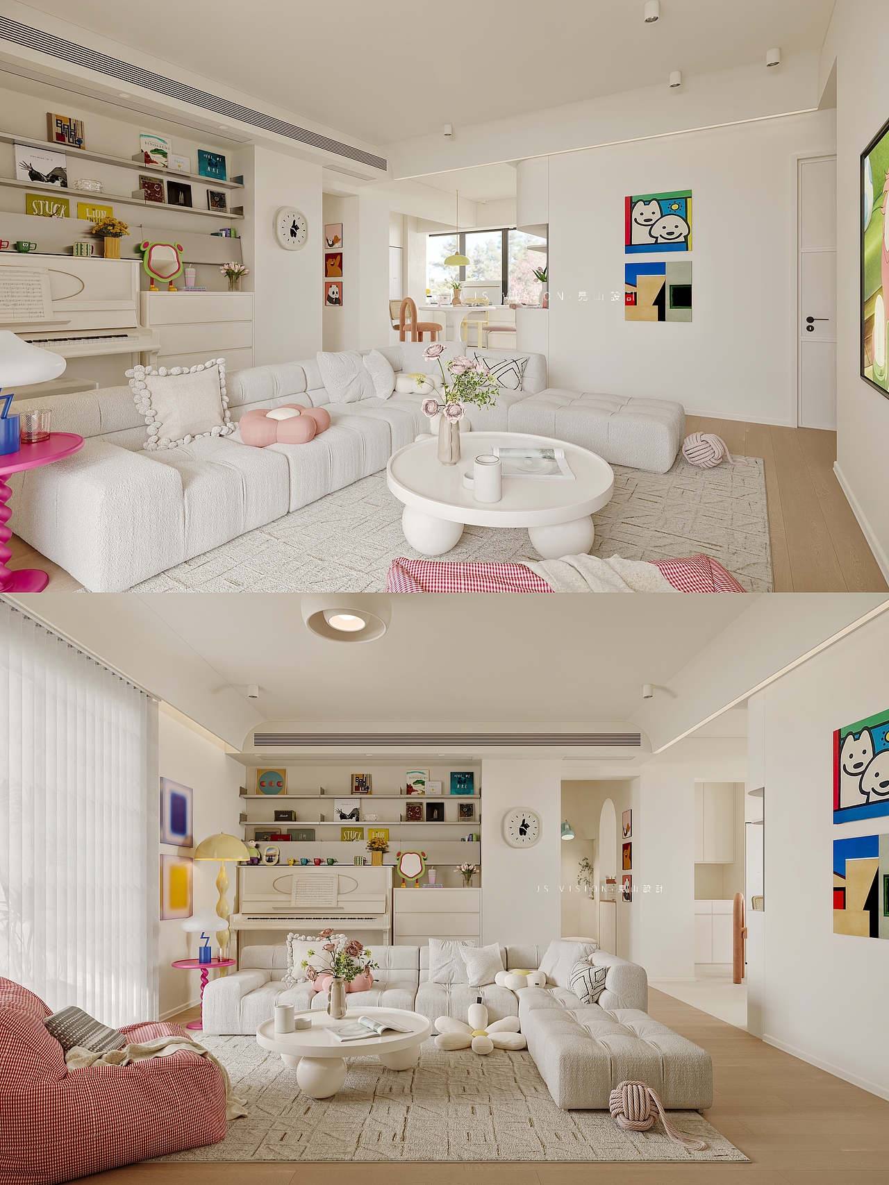 多巴胺住宅设计