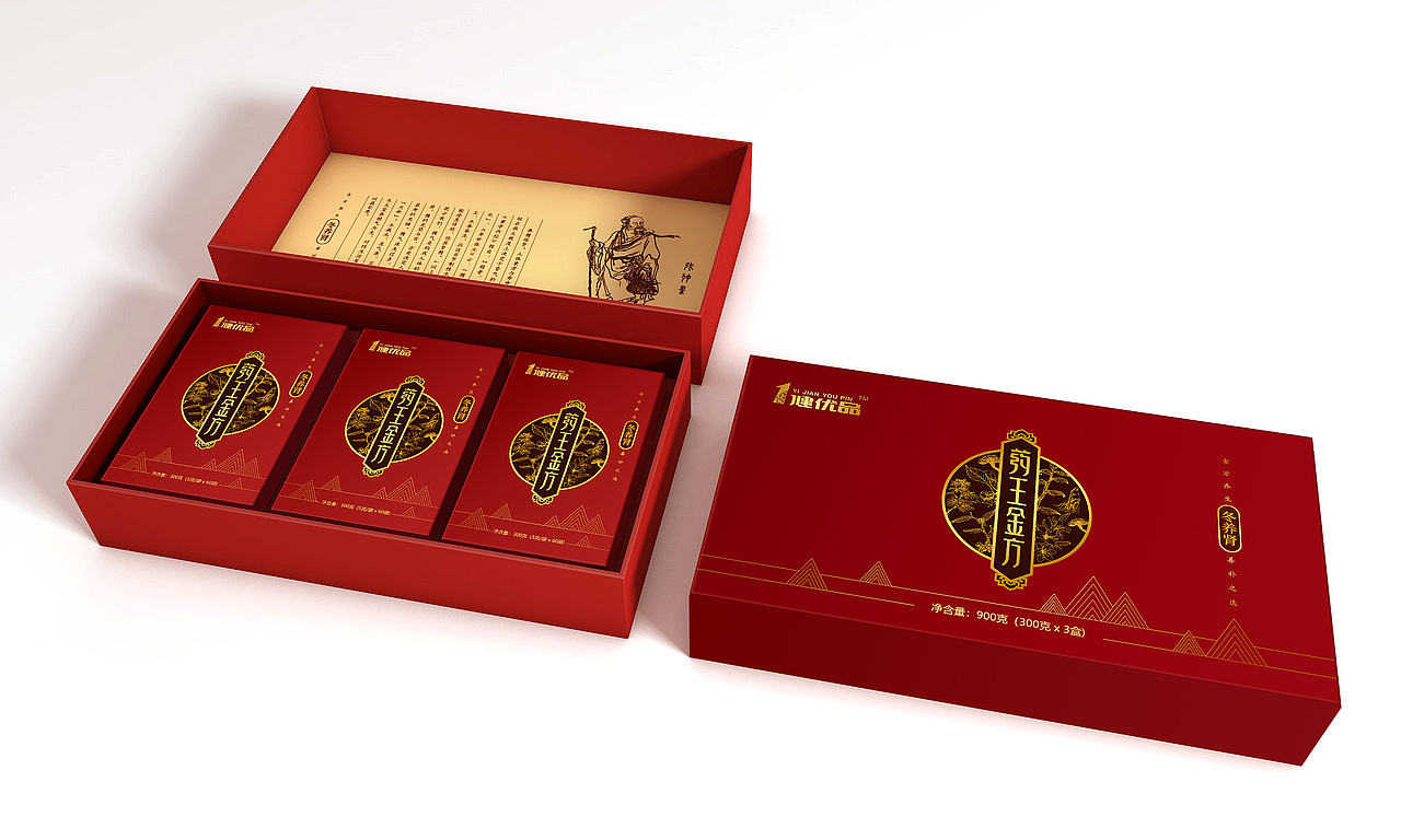 药王金方保健品包装设计