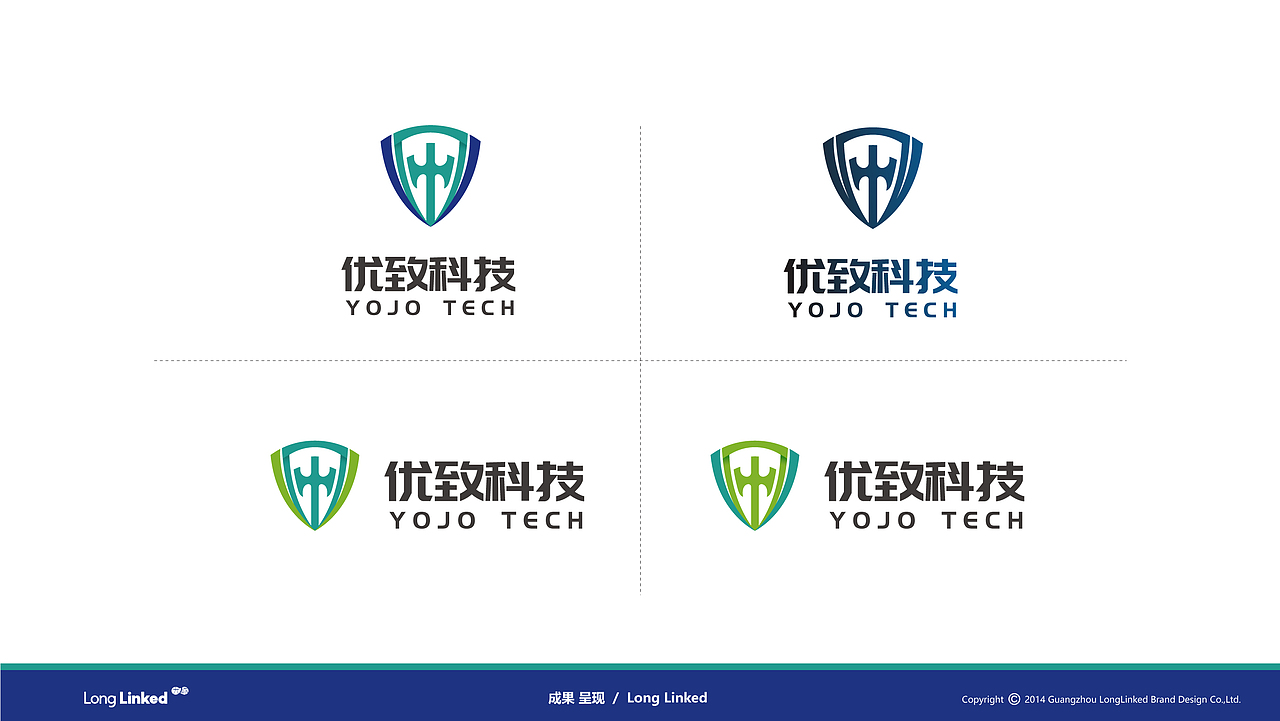 优致科技LOGO设计