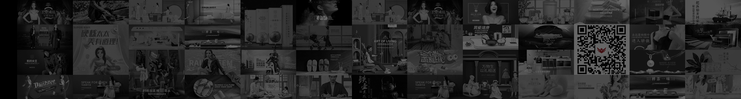 青火tycxh的个人主页（背景预览） - 主页背景设置 - 站酷设计师青火tycxh原创素材 - 站酷ZCOOL