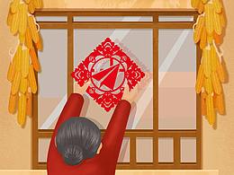 插画等