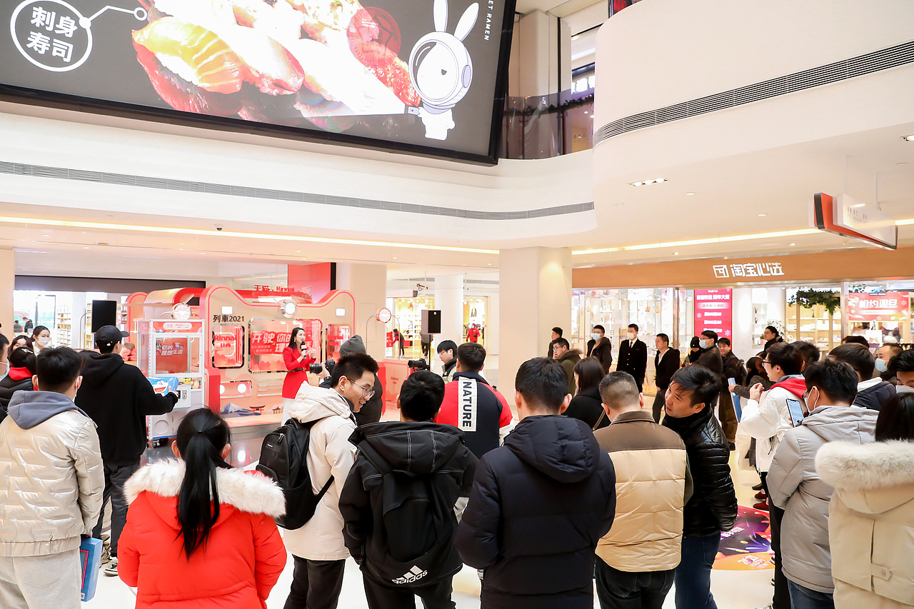 2020天猫林内快闪店（图ZMjM4MzgxNzY4） - 其他三维 - 站酷设计师康南connan原创素材 - 站酷ZCOOL