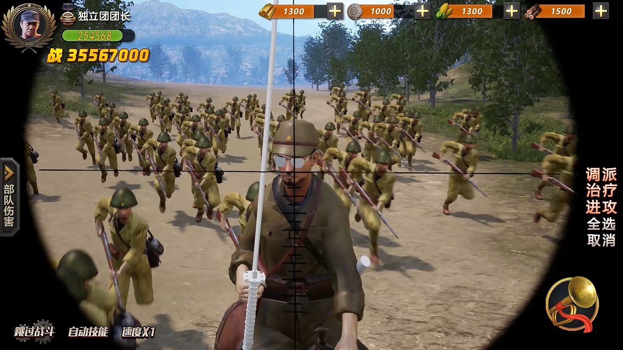 亮剑--抽卡（图ZMjQwMjAzNDUy） - 动画/影视 - 站酷设计师baymax木木原创素材 - 站酷ZCOOL