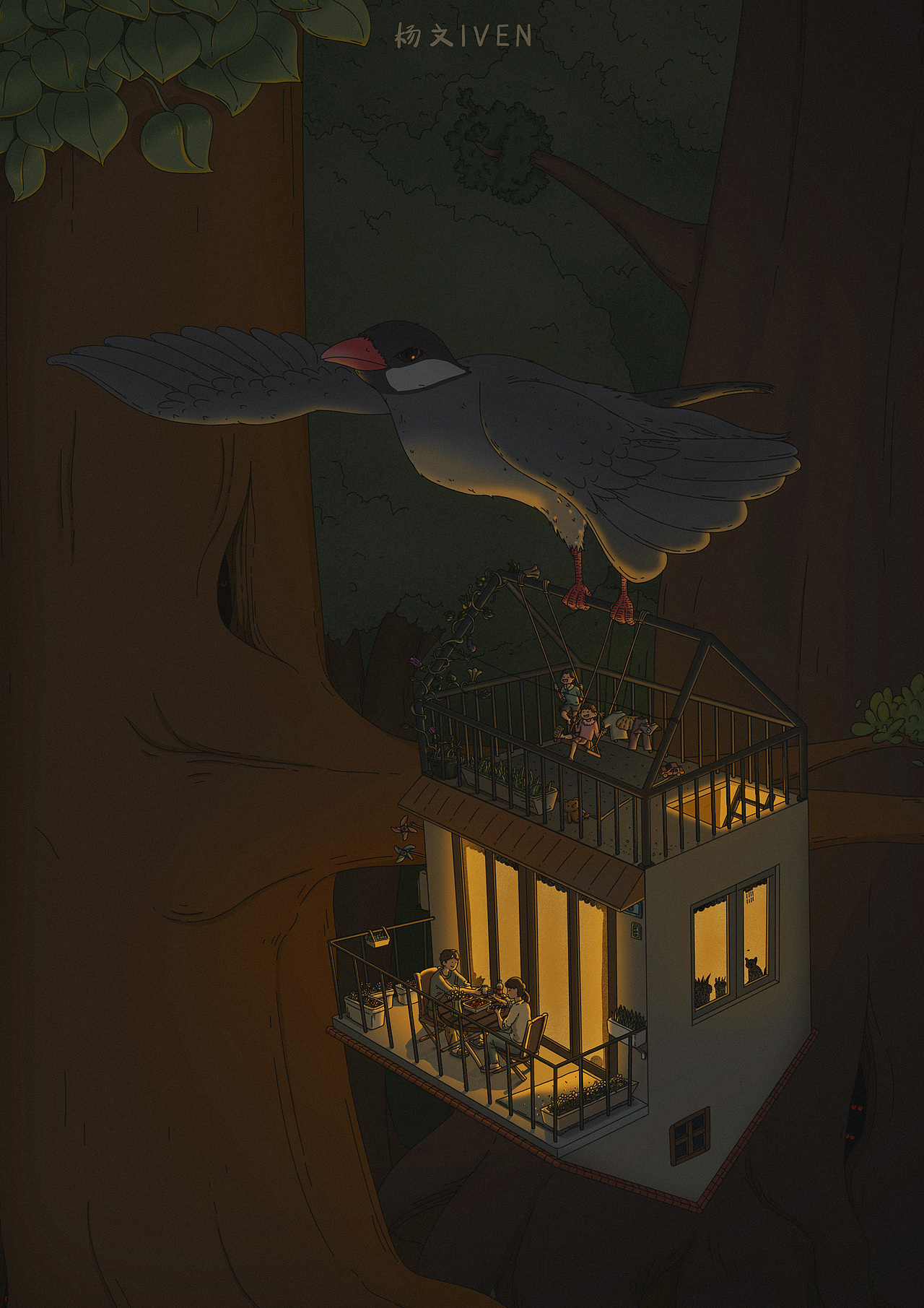 「候鸟的灯」大城市流浪图鉴（图ZMjc5MzQzMzgw） - 创作习作 - 站酷设计师杨文OwenYang原创素材 - 站酷ZCOOL