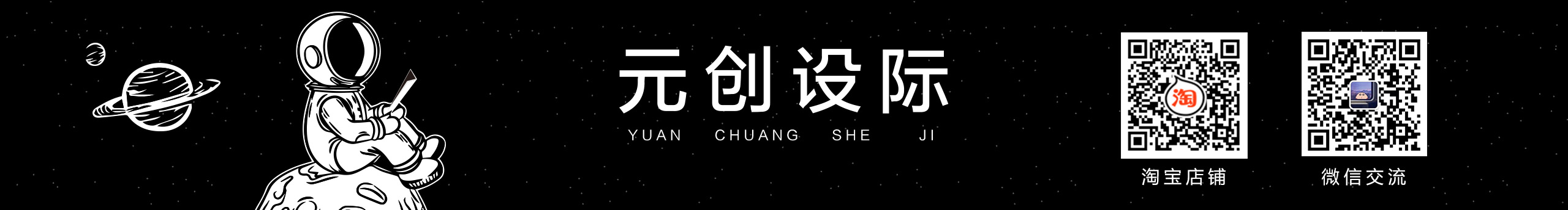 灰圖圖的個人主頁（背景預覽） - 主頁背景設置 - 站酷設計師灰圖圖原創(chuàng)素材 - 站酷ZCOOL