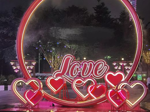 爱心造型灯光