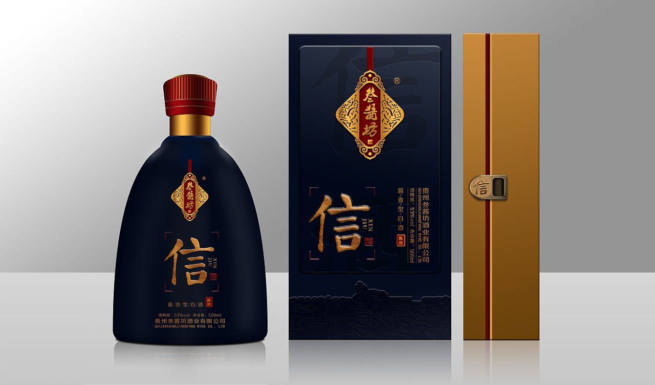 包装设计（图ZMTg3OTY3MjE2） - 包装 - 站酷设计师陆陆子明原创素材 - 站酷ZCOOL