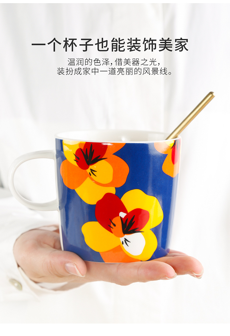 马克杯详情（图ZMjEyMTc2NzYw） - 电商 - 站酷设计师梨妹纸原创素材 - 站酷ZCOOL