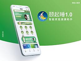 网页