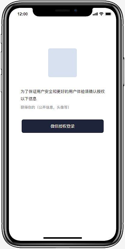 优在房产（图ZMjUyMzM5NTEy） - APP界面 - 站酷设计师陌殇花开蝴蝶自来原创素材 - 站酷ZCOOL