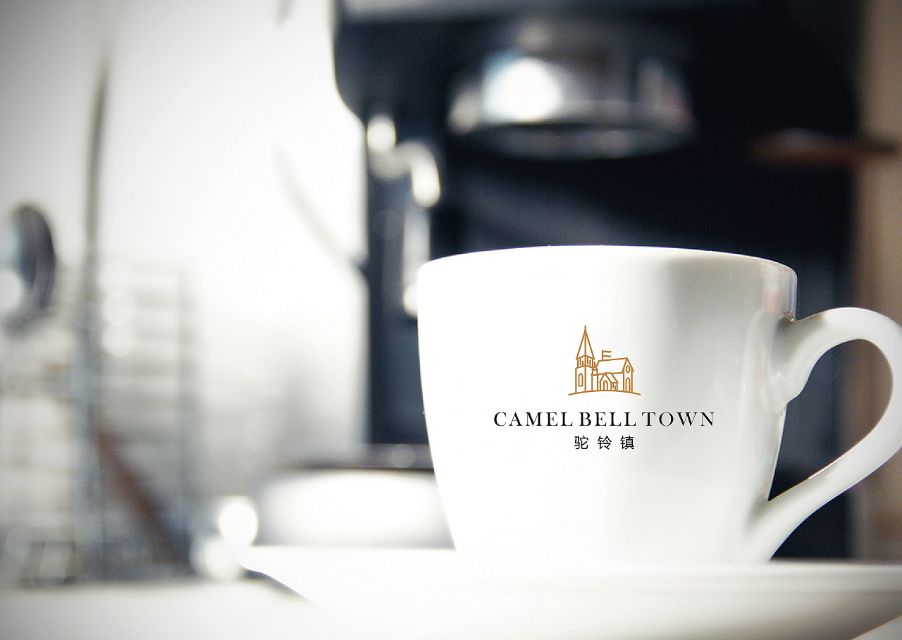2018年驼铃小镇LOGO设计整合